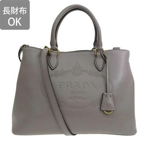 prada 1ba579 galace calf argilla